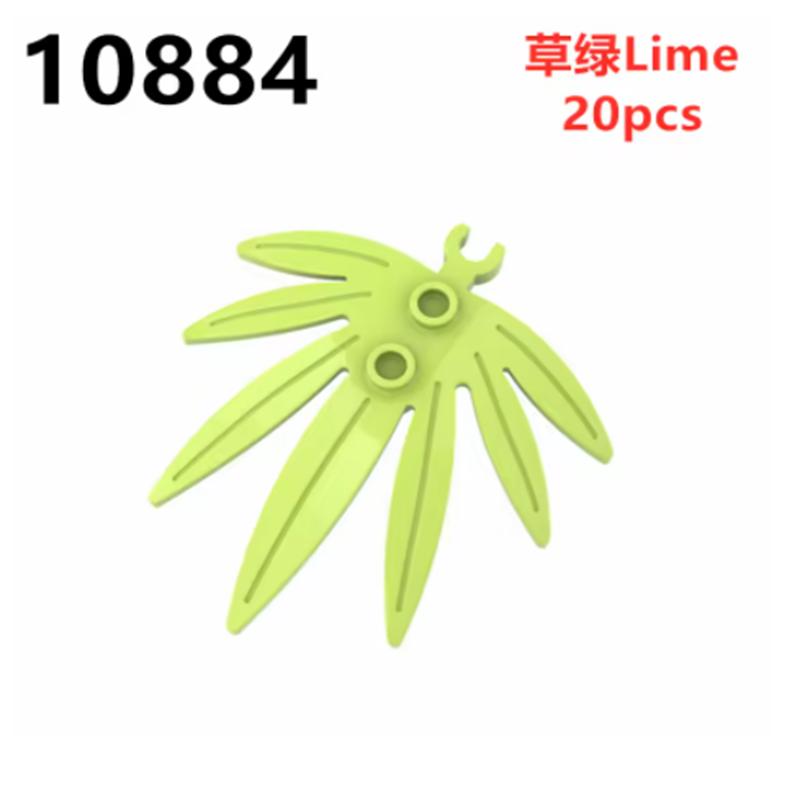 Buildings Blocks Plants Tree Leaf Flower 32606 6064 2417 2423 3741 2435 33291 6255 DIY Compatible Parts Grass Bush Military City