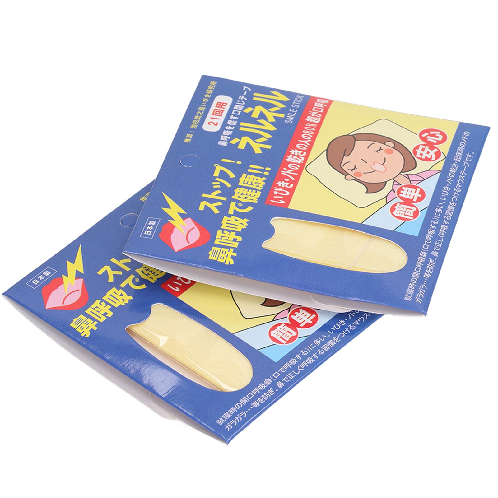 42 stuks Kinder Mondtape Voorkomt Mondademhaling Vermindert Snurken Lip Plakkers voor Volwassenen Kinderen