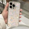 Broken Flower Rabbit Is Suitable for Apple 17ProMax Mobile Phone Case, the New Advanced Sense Cartoon Is Anti-drop.