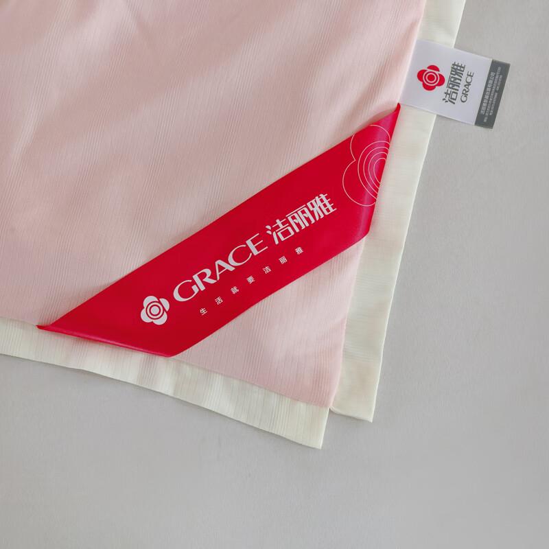 Grace Soft Summer Cotton Quilt