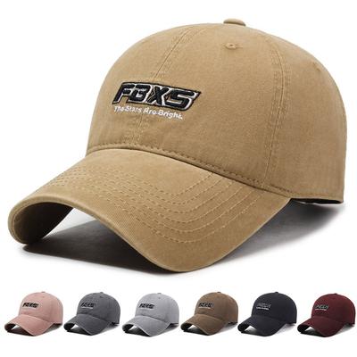 Baseball Cap Women's Retro Letter Embroidery Cap Men's Spring Summer Outdoor Sun Hat