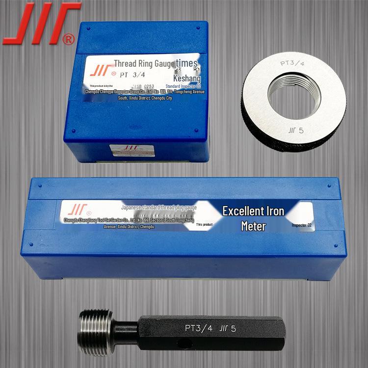 JIS Japanese Standard Taper Pipe Thread Gauges: Go-No-Go, PT Plug, Ring Gauge, Accurate Size Plug Gauge PT1/8