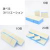 KENOU Felt Sponge Scale Removal Sponge Car Cleaning Polishing Oil