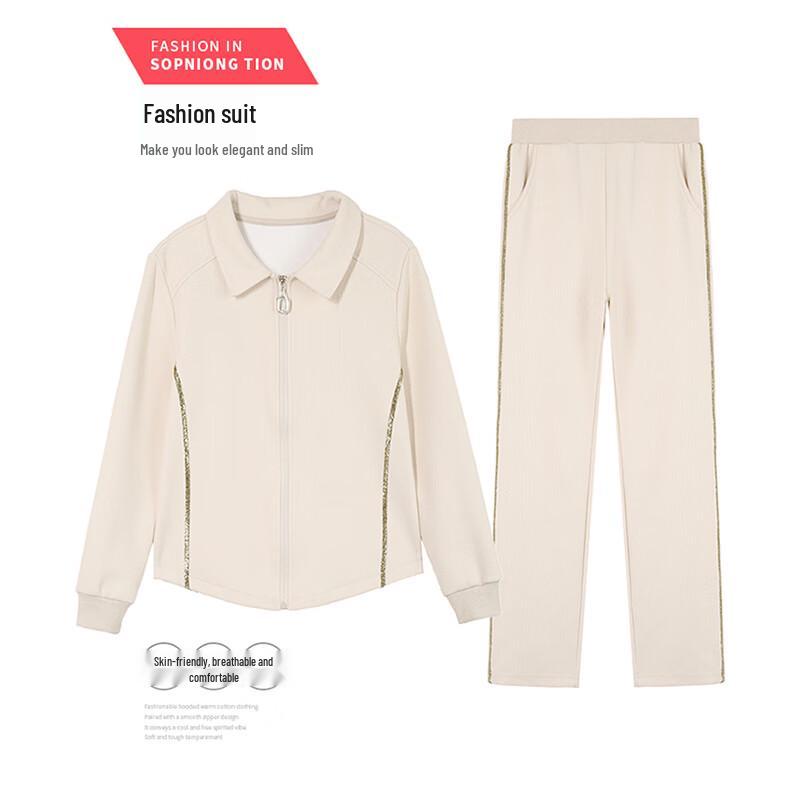 Woodpecker Women's Casual Tracksuit Set