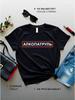 Best Husband Gift T-shirt