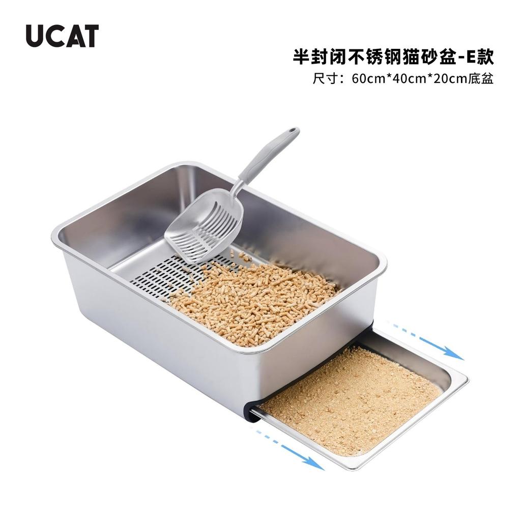 Stainless Steel Cat Litter Box Semi-Enclosed Design Cat Bedpans Anti-Scatter Pet Toilet for Easy Cleaning Durable Feline Supplie