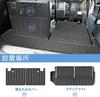 LUCKEASY Toyota Land Cruiser Serie 250 Cruiser 250 Spezielle Kofferraummatte Rückenlehnenabdeckung Fußmatte TPE-Material Fleckenbeständig Einfache Installation