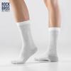ROCKBROS ROAD TO SKY Cycling and for Gym and Mountain with a Shoun Design for Men and Women Socks, Thin, Breathable, Moisture-Wicking, Quick-Drying,
