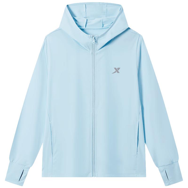 

XTEP Kids Unisex Hooded Sun Protection Jacket 120