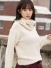 THE GREEN LAB Off-Shoulder Boucle Knit [Ivory]