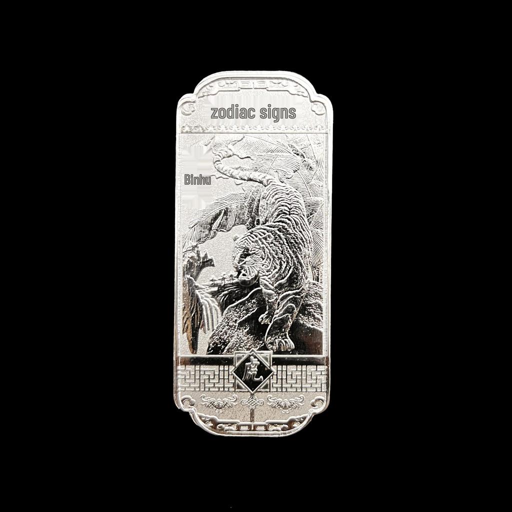 Twelve Zodiac Relief Silver Coin & Medal Set - Three-Dimensional Commemorative Collectible