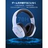[Razer] Gaming Headset PS5 – 2.4G USB/Type-C/Bluetooth 5.3/Wired – 7.1ch Surround – White