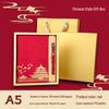 Custom Guochao A5 Chinese Style Business Notebook Gift Set with Logo Printing Capability