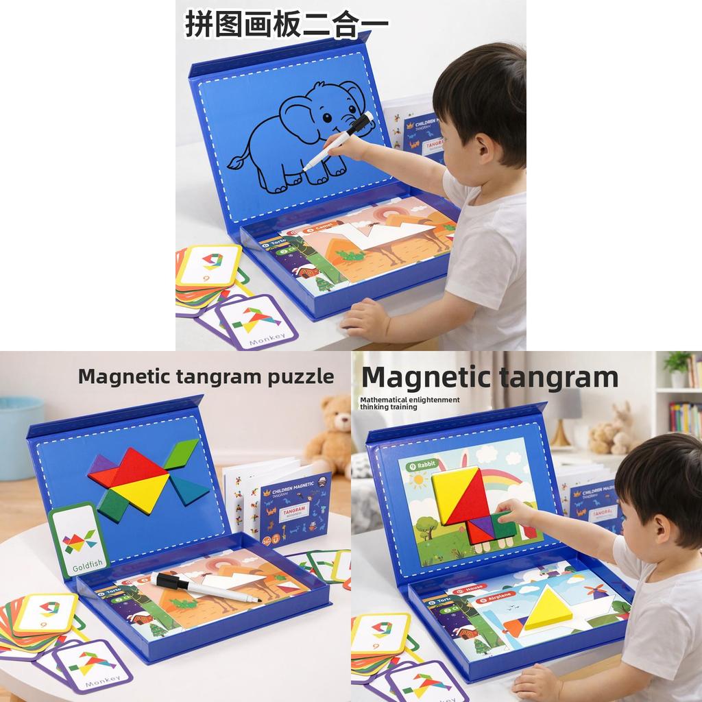 Wooden Magnetic Tangram Puzzle Set For Kids Educational Toy For Preschool And Elementary