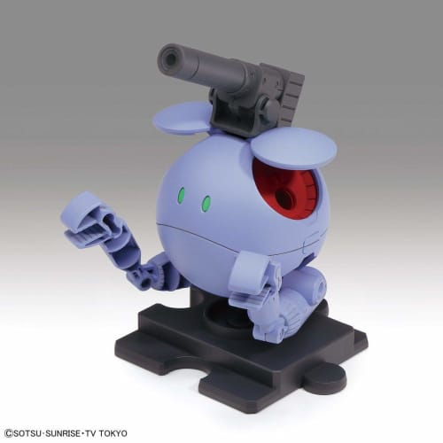 BANDAI SPIRITS Haropla Gundam Build Divers Ball Haro