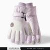 Ankelai Unisex Winter Waterproof Gloves