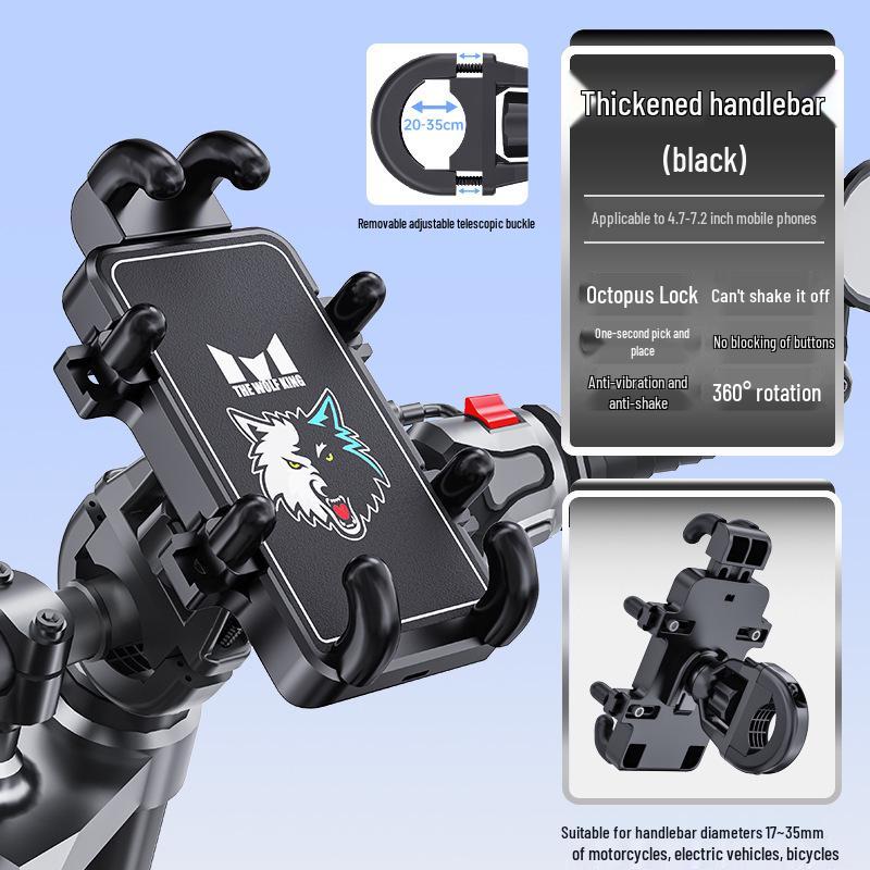 Octopus One-Key Lock Phone Holder for Bikes & Motorcycles