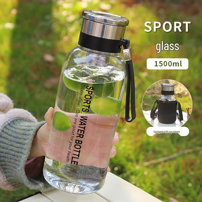 Shangqi Portable Tea Infuser Glass Bottle