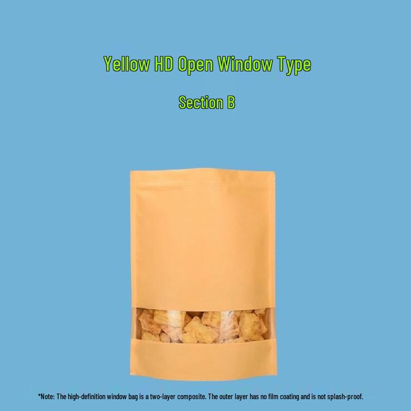 

Kraft Paper Stand-Up Zipper Pouches