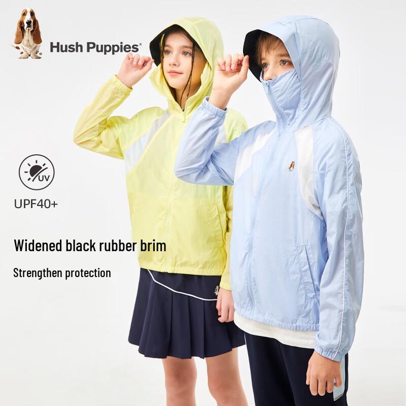 Hush Puppies Kids UPF40+ Summer Sun Protection Jacket 170