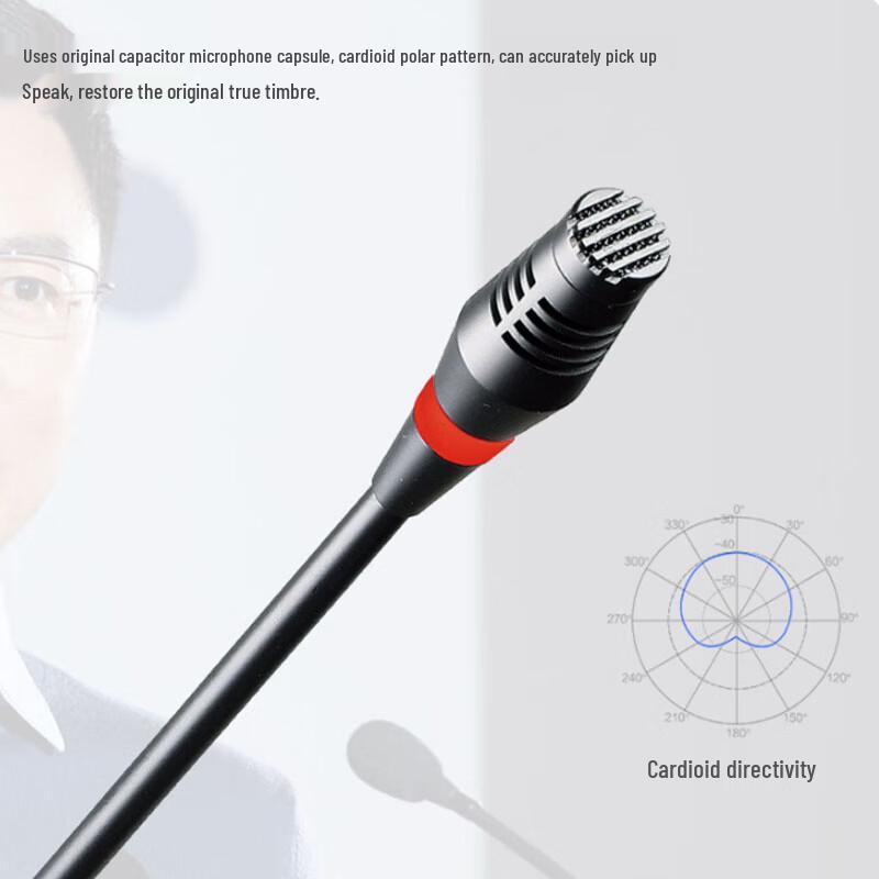 Huidu ST-2201 Desktop Gooseneck Conference Microphone (CN version)