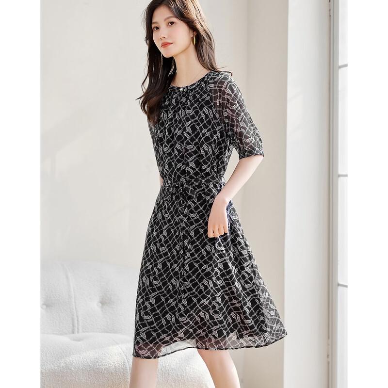 Demana 100% Mulberry Silk Round Neck Short Sleeve Belted Printed Dress