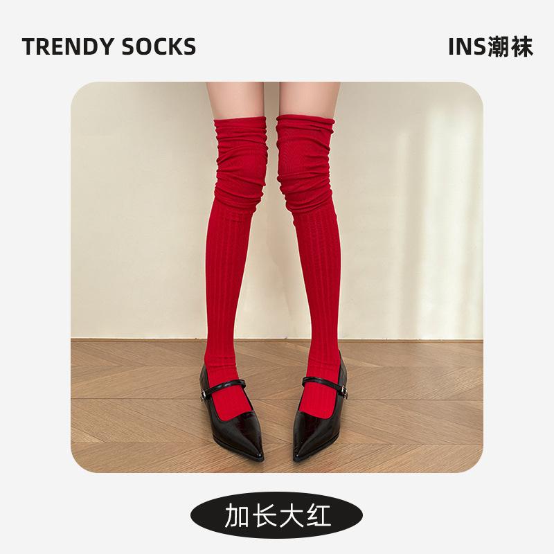 Red Over The Knee Socks New Year'S Socks New Year'S Elongated Stack Socks Solid Color Stocking Socks