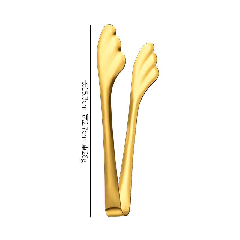 Abdo Stainless Steel Wing Food & Ice Clip