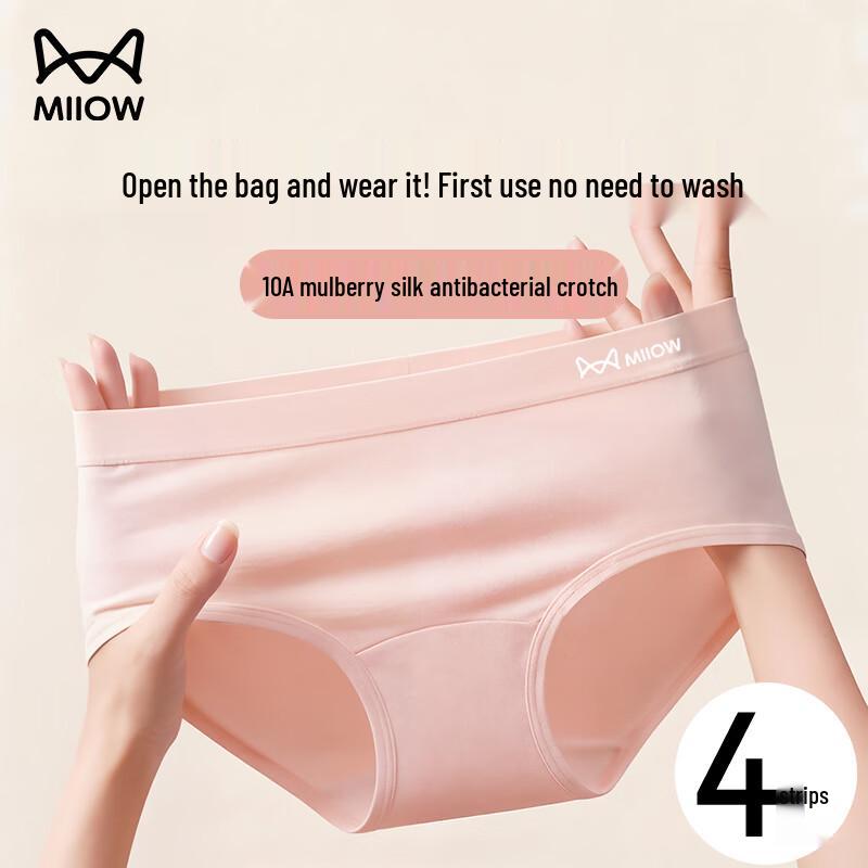 Miiow Women s Ready-to-Wear Mid-Waist Cotton Silk Antibacterial Briefs M