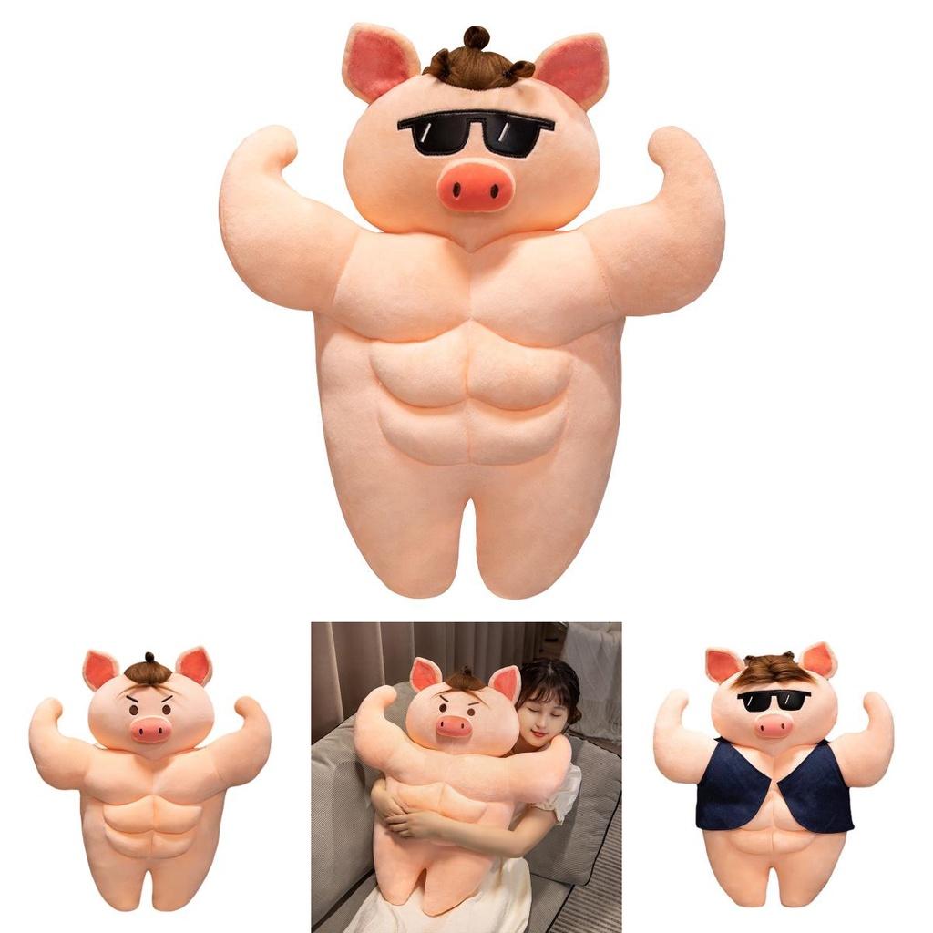 Funny Muscle Pig Plush Toy With Abs Cartoon Style Soft And Cuddly Great Gift For Friends And Kids 55cm Height