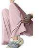 Women's Summer High-Waist Sun Protection Wide-Leg Pants - Ice Silk Loose Fit