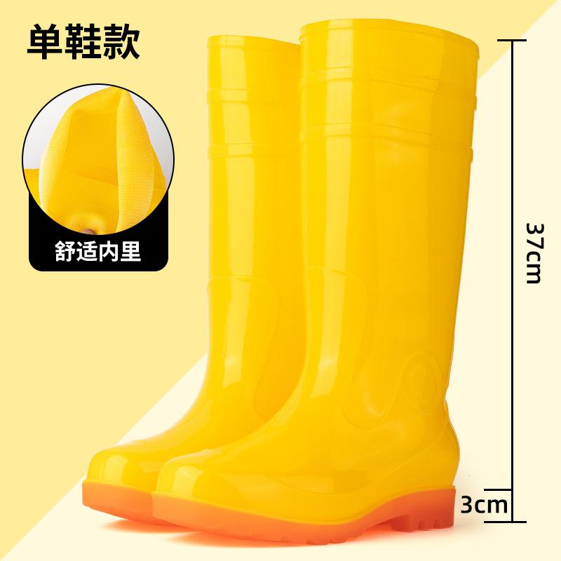 

Высокие белые резиновые сапоги, мужские резиновые сапоги, подошва из говяжьей кожи, фермерские желтые сапоги для защиты от воды, водная обувь, модные 45