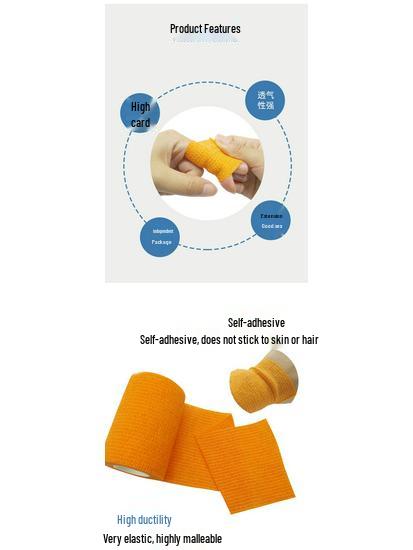 Non-Woven Elastic Self-Adhesive Bandage: Ankle Support & Pet Sports Finger Protector