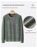 2025 Men's Round Neck Fleece-Knit Loose Fit Long Sleeve Winter Base Layer