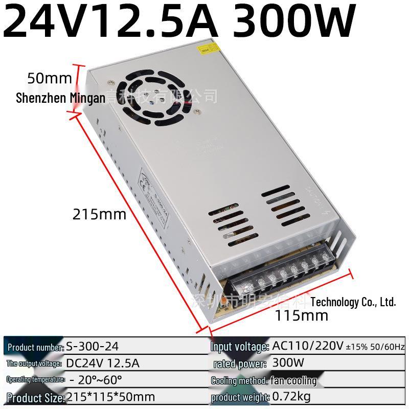 220V to Multi-Voltage Switching Power Supply for LED Strips and Monitors (5V, 12V, 24V, 36V, 48V; 5A-30A)