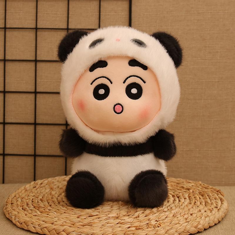Transformed Into A New Plush Toy 8-inch Claw Machine Doll Animal Wedding Throwing Doll Gift