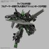 Bandai Spirits 30MM bEXM-15FA Full Armor Portanova Color-Coded Plastic Model 1/144 Scale