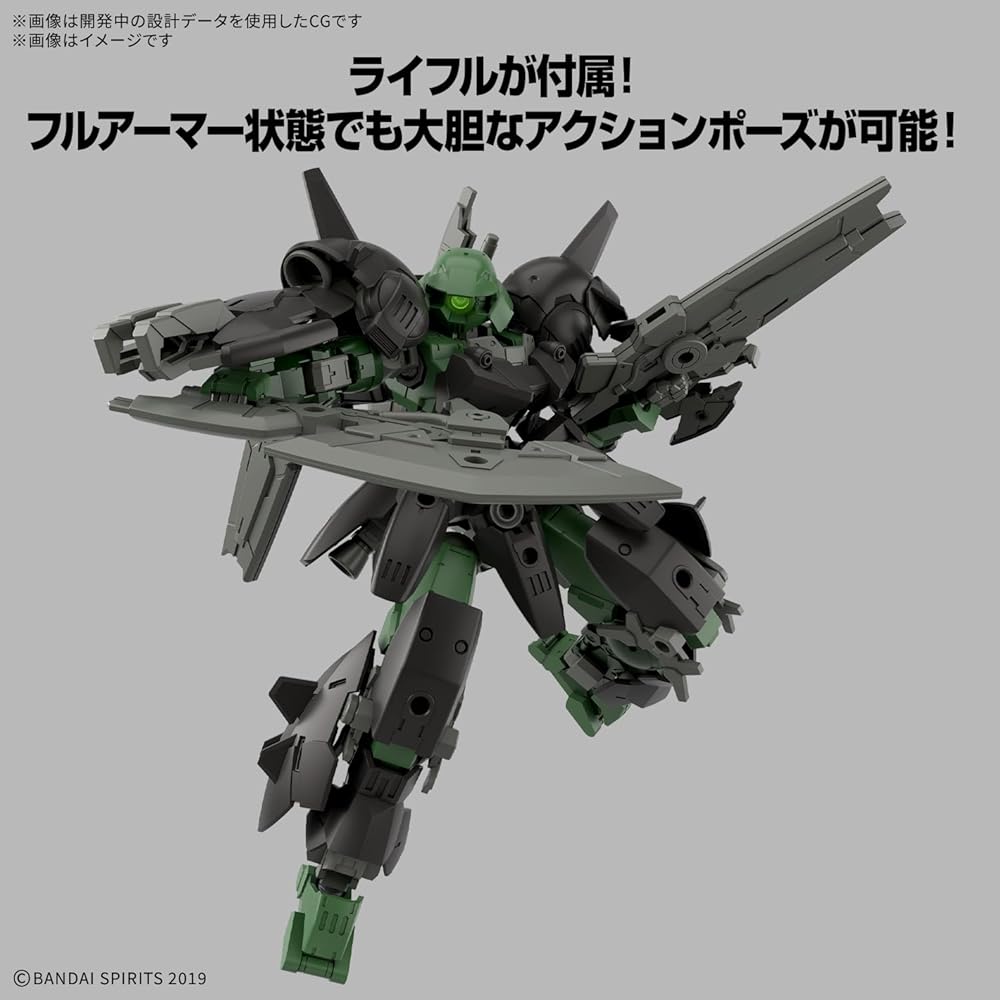 Bandai Spirits 30MM bEXM-15FA Full Armor Portanova Color-Coded Plastic Model 1/144 Scale
