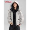 YAYA Women's Lightweight Hooded Down Jacket