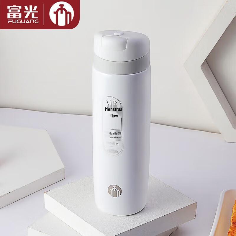 FUGUANG Tea Master 316 Stainless Steel Thermos Mug