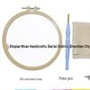 Tufting Gun for DIY Embroidery and Carpet Fabric Crafting 