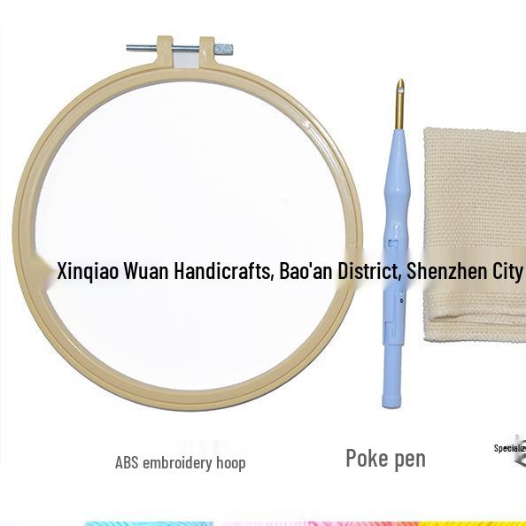 Tufting Gun for DIY Embroidery and Carpet Fabric Crafting 