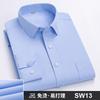 Men's Formal Shirt Long Sleeve Office Solid Color Striped Pocket Fashion Business Professional Wear Social White Shirt