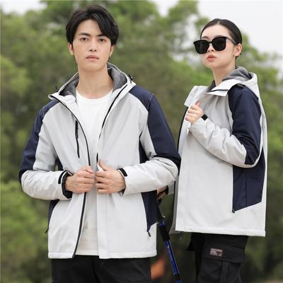 Autumn and Winter Men's and Women's Silver Fox Fur Windproof and Cold Proof Jackets, Couple's Color Blocked Jackets, Outdoor Staff Work Clothes