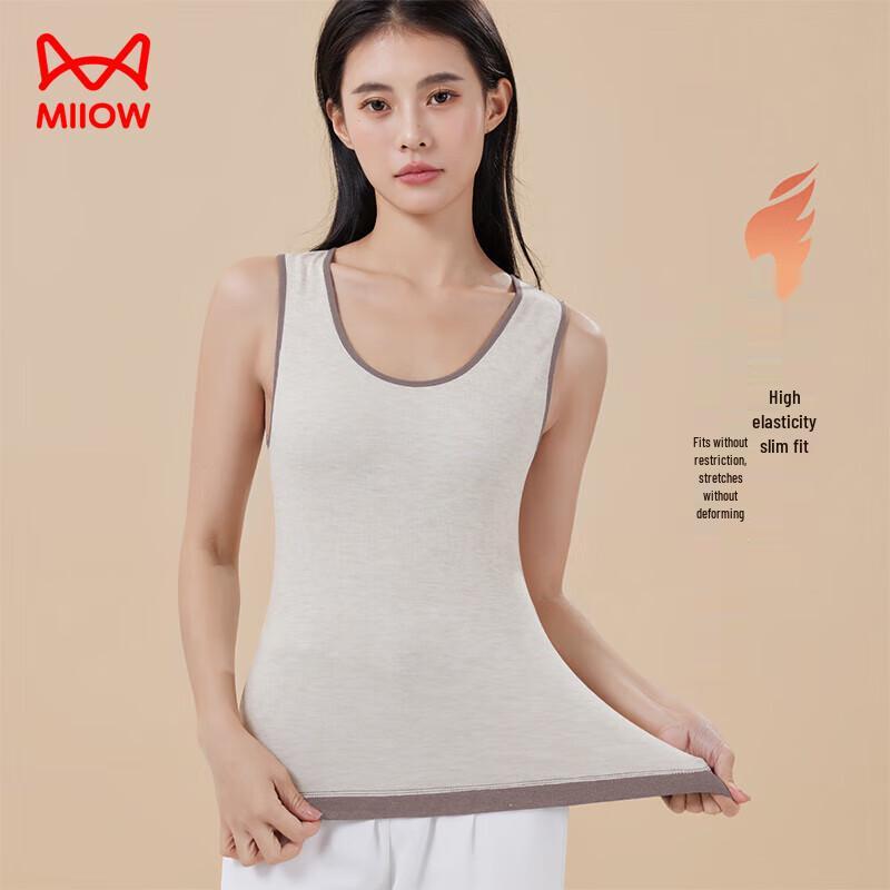 Mao Ren Women's Thermal Shaping Sleeveless Vest