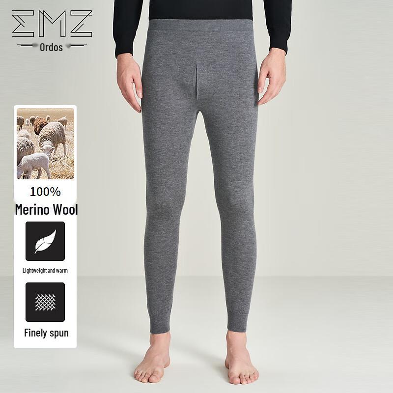 

Мужские термобрюки EMZ Erdos из мериносовой шерсти M