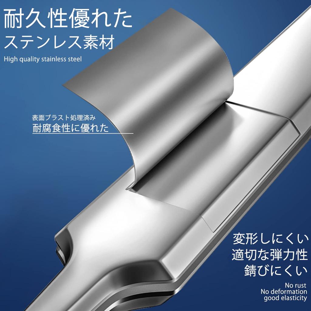 Eize Blackhead Removal Blast Precision Tweezers for Blackhead Blackhead Acne Pore Nose Whitehead Restore Clean Stainless Steel [2025 Latest] Tweezers,