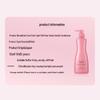 Shiseido Professional Core Poetry Pearly Gentle Conditioner 500g