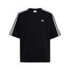 Originals 3S Casual Three Stripe T-Shirt Men Tops KG6331