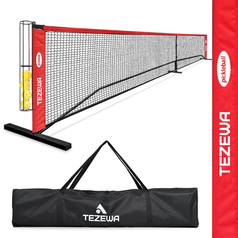 Yimai Pickleball Equipment